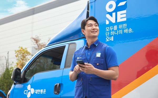 CJ대한통운 택배기사 (사진=CJ대한통운)