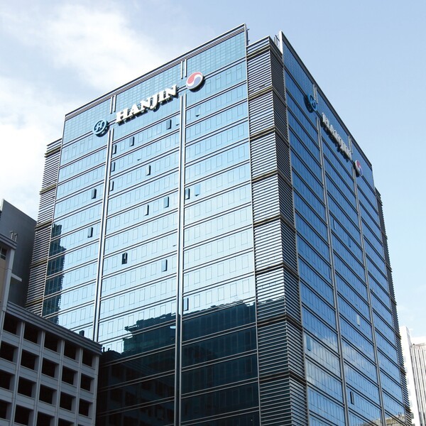 한진그룹이 집중호우로 피해를 입은 이재민을 돕기 위해 성금 5억원을 전국재해구호협회에 기탁했다. 사진은 한진빌딩 전경 (사진=한진그룹)