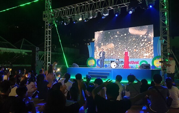 부영그룹 무주덕유산리조트 썸머 페스티벌 (사진=부영그룹)