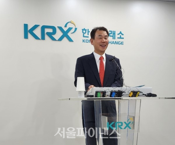 정은보 한국거래소 이사장.(사진=서울파이낸스DB)