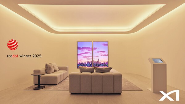 대치동 자이갤러리 내 자이랩(Xi Lab) 구성 중 ‘빛’을 주제로 GS건설 조명시스템인 Human Centric Lighting System 체험공간 (사진=GS건설)