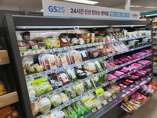 편의점의 한 신선식품 코너. (사진=GS리테일)