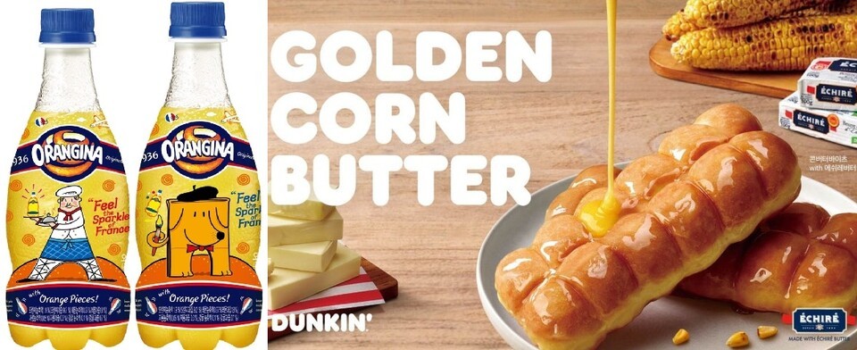 롯데칠성 '오랑지나 스페션 에디션' 2종과 던킨이 프랑스 에쉬레 버터와 협업한 신제품 3종.(사진=각 사)