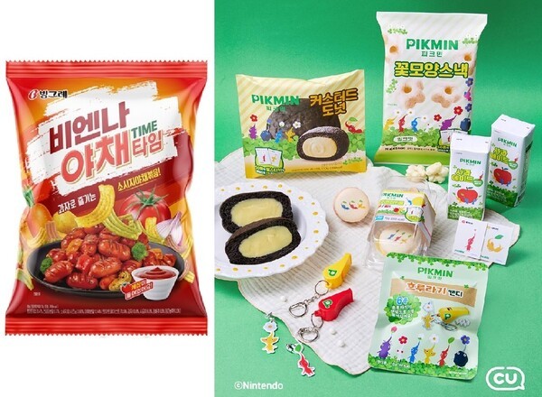 빙그레 '비엔나 야채타임'과 CUx피크민 협업 제품. (사진=각 사)