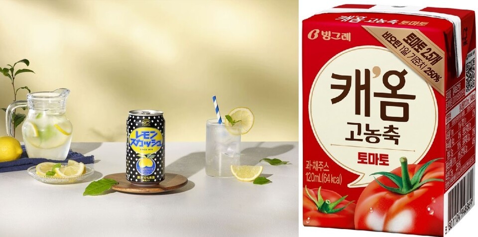 hy '후지야 레몬 스쿼시'와 빙그레 '캐옴 고농축 토마토'. (사진=각 사)