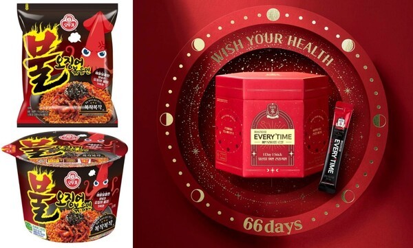오뚜기 '불오징어볶음면' 2종과 정관장 '에브리타임 헬스위시(Health Wish) 에디션'. (사진=각 사)
