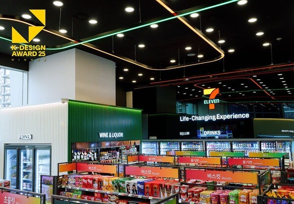 뉴웨이브 오리진점 내부 전경. (사진=세븐일레븐)