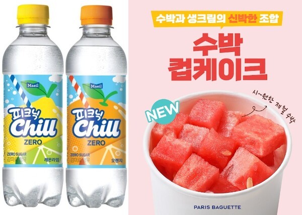매일유업 '피크닉 Chill 제로'와 파리바게뜨 '수박 컵케이크'. (사진=각 사)