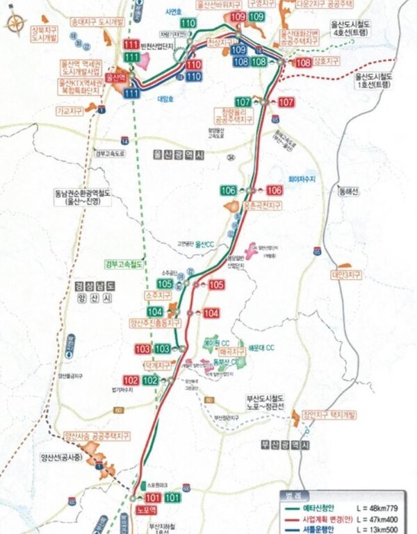 한옥문 원장 "웅상 신도시, 투기장이 아닌 기회의 땅으로 만들어야" - 서울파이낸스