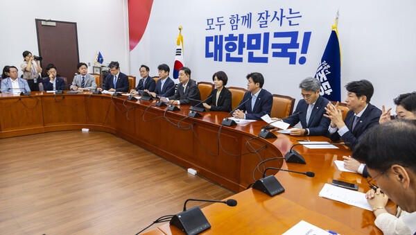  더불어민주당 원내대책회의.(사진=연합뉴스)