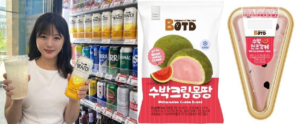GS25가 선보이는 '양사미 레몬토닉 하이볼'과 이마트24가 출시하는 '수박크림몽땅'과 '수박한조각케'. (사진=각 사)