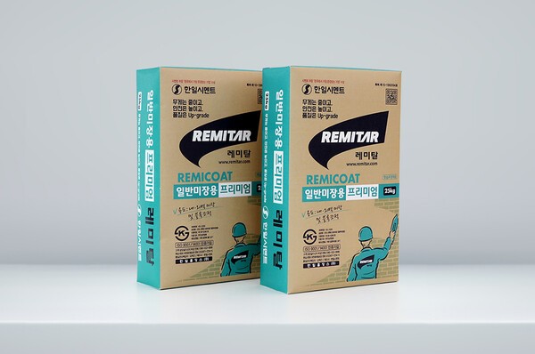 프리미엄 미장용 25kg 레미탈 (사진=한일시멘트) 