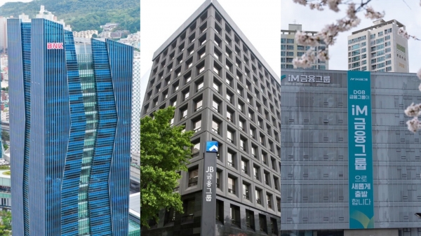 (왼쪽부터) BNK금융지주, JB금융지주, iM금융그룹 (사진=각 사 제공)