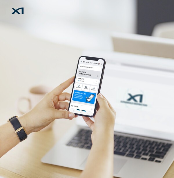 GS건설 통합 서비스앱 자이홈에 솔닥 서비스가 적용된 예시 (이미지=GS건설)