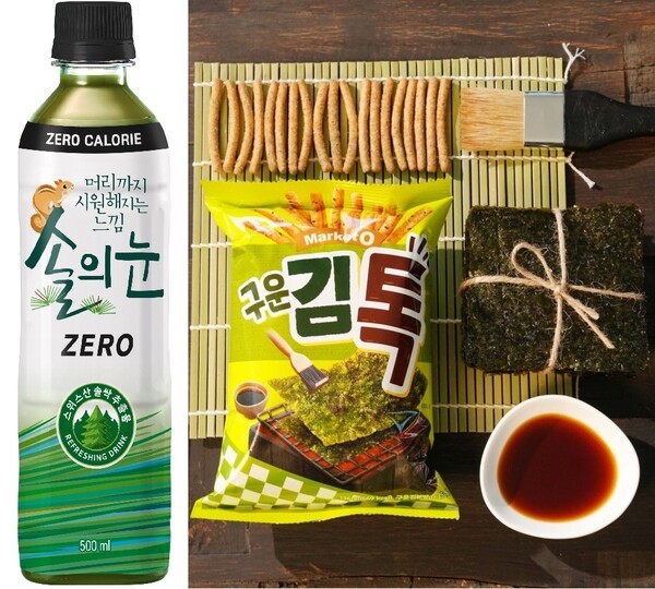 롯데칠성 '솔의눈 제로'와 오리온 '마켓오 구운김톡'. (사진=각 사)