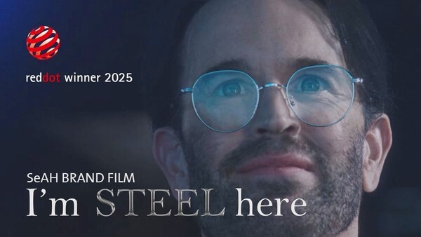 세아그룹의 브랜드 필름 '아임 스틸 히어'가 세계 3대 디자인 어워드 중 하나로 꼽히는 '레드닷 디자인 어워드'에서 브랜드&커뮤니케이션 디자인 부문 본상을 수상했다 (사진=세아그룹)
