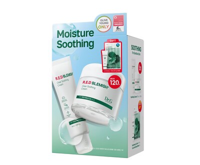 '레드 블레미쉬 클리어 수딩 크림' 글로벌 특별 기획 세트 (사진=고운세상코스메틱)