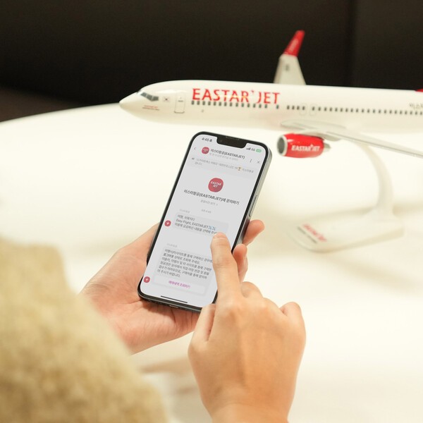 이스타항공이 AI 챗봇 '별이'를 통해 고객 상담 효율성과 만족도를 높이고 있다. (사진=이스타항공)