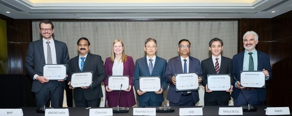 현대제철은 글로벌 기업들과 탄소 포집 및 활용, 저장을 위한 허브의 공동 연구에 나선다고 11일 밝혔다 (사진=현대제철) 