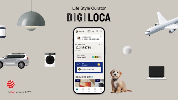 (사진=롯데카드)