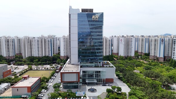 한국선급 본사 전경 (사진=한국선급)