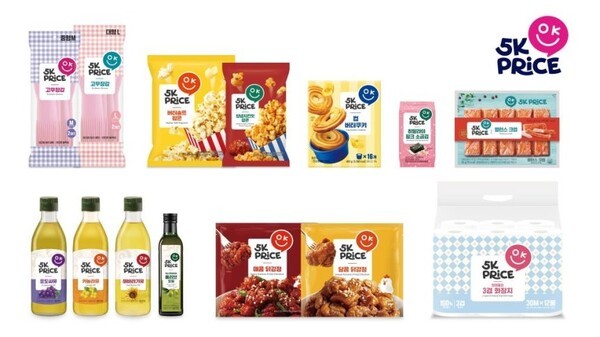 이마트·에브리데이, 5천원 이하 자체 브랜드 '5K PRICE' 론칭. (사진=이마트)