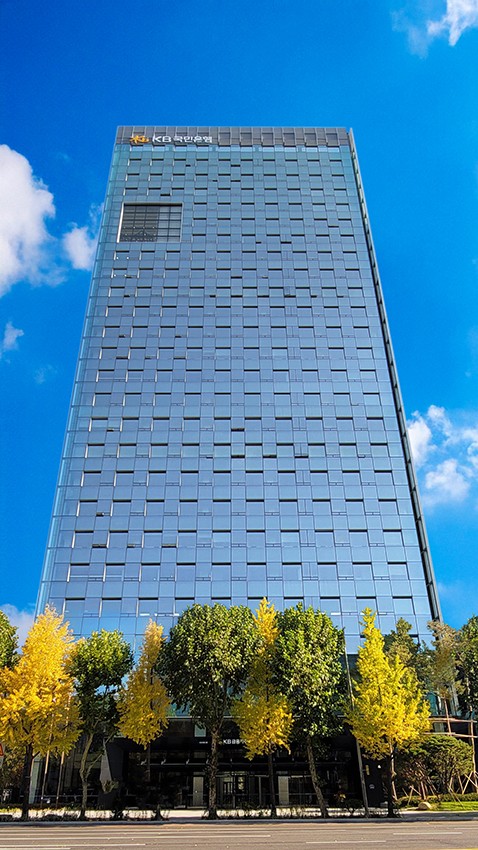 (사진=KB국민은행)