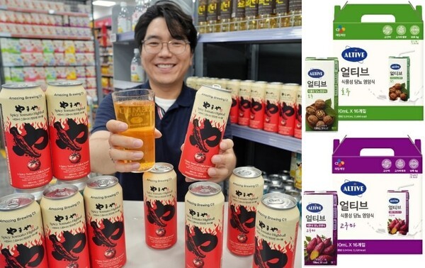 롯데마트·슈퍼 '야마야 스파이시 토마토 하이볼'와 CJ제일제당 '얼티브 식물성 영양식'. (사진=각 사)