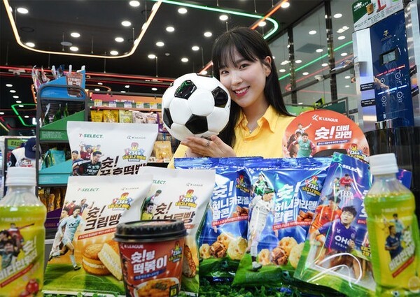 세븐일레븐은 총 10종의 'K리그슛!' 시리즈를 출시한다고 밝혔다. (사진=세븐일레븐)