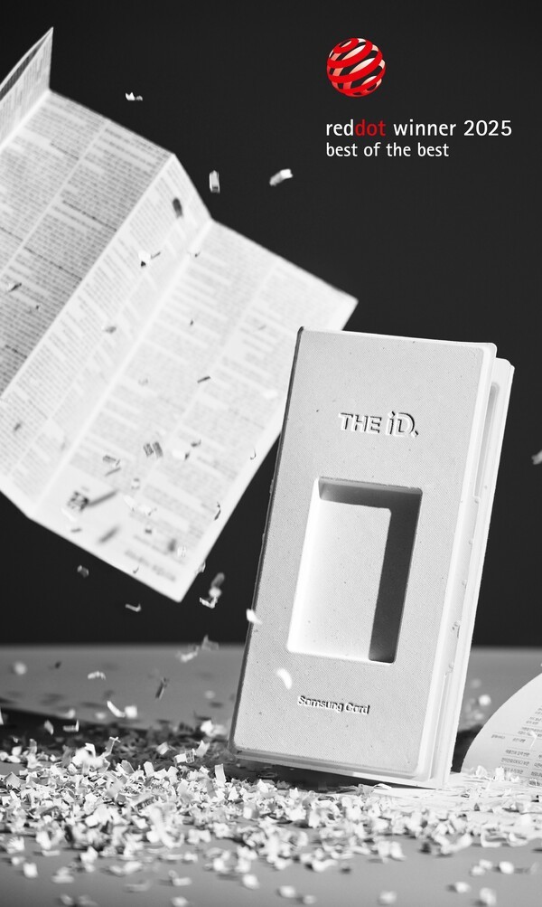 (사진=삼성카드)