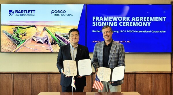 포스코인터내셔널은 미국 곡물기업 바틀렛앤컴퍼니와 2027년까지 연간 400만톤 규모로 곡물 거래를 확대하는 업무협약을 체결했다고 19일 밝혔다 (사진=포스코인터내셔널)