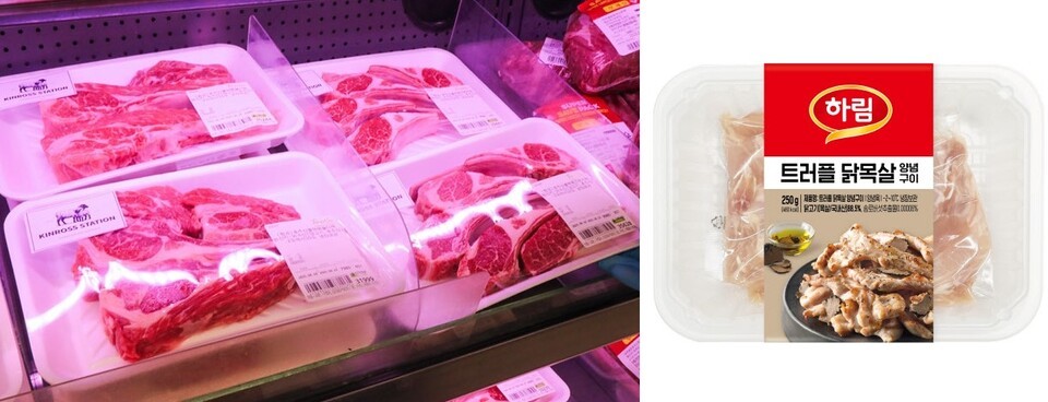 이마트 '블랙램'과 하림 '트러플 닭목살 구이'. (사진=각 사)
