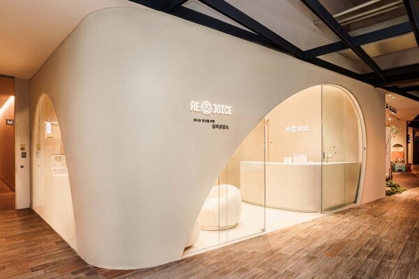 경기도 수원시 권선구에 위치한 타임빌라스 수원 7층에 위치한 '리조이스' 심리 상담소. (사진=롯데백화점)