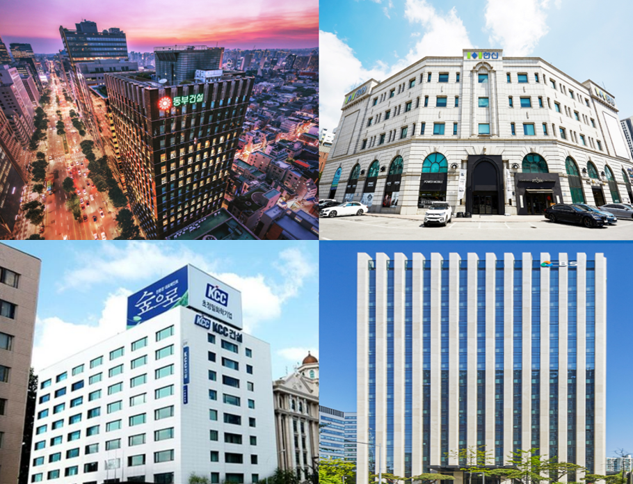 (시계방향으로)동부건설,한신공영, BS한양, KCC건설 사옥 (사진 =각사)