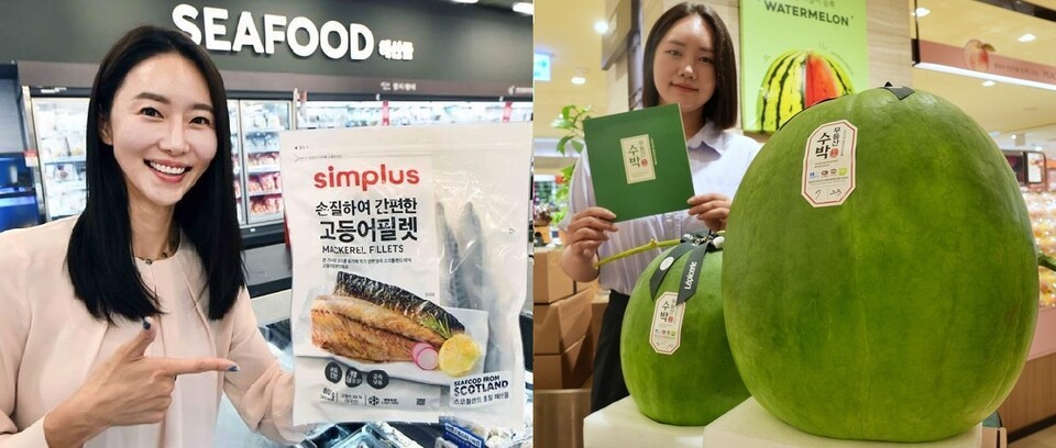 홈플러스 '심플러스 고등어필렛'과 롯데백화점 '무등산 수박'. (사진=각 사)