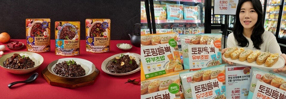 오뚜기 '오즈키친 짜장' 3종과 롯데마트 '토핑 듬뿍 유부초밥'. (사진=각 사)
