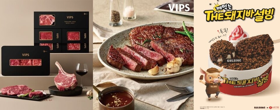 CJ푸드빌 빕스 '스테이크 선물센트'와 설빙 '깨먹는 THE돼지바설빙'. (사진=각 사)