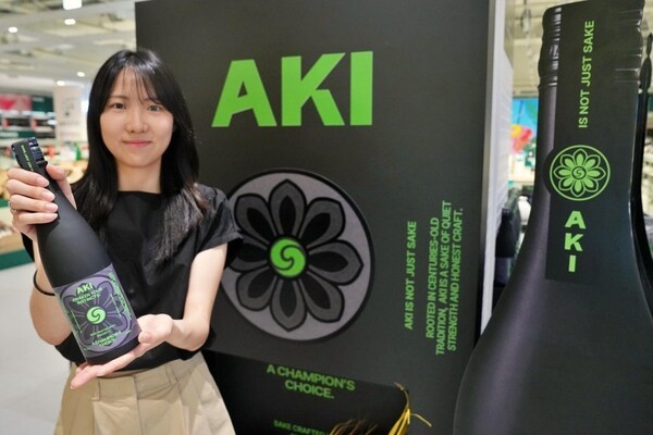 롯데마트 보틀벙커, 추성훈과 협업한 '아키 사케' 팝업스토어. (사진=롯데마트)