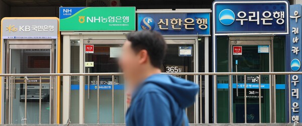 (사진=연합뉴스)