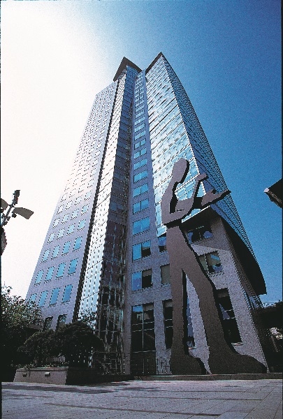 흥국생명 본사 전경. (사진=흥국생명)