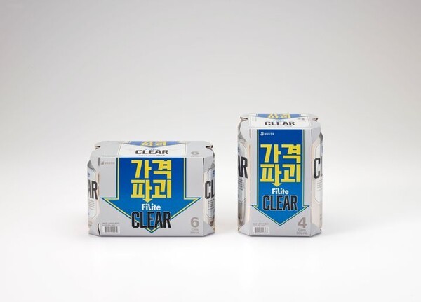 하이트진로 발포주 필라이트 클리어. (사진=하이트진로)