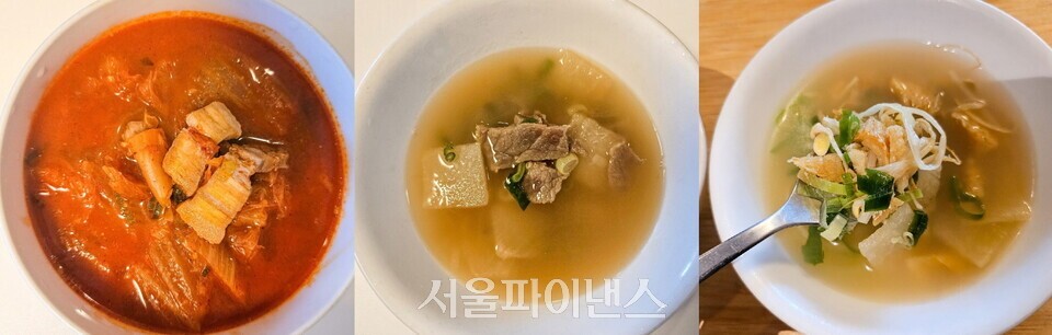 (왼쪽부터) 호밍스 초간편 국물요리의 묵은지 김치찌개, 소고기 무국, 황태 콩나물국 제품을 끓여 그릇에 담았다. (사진=박소다 기자)