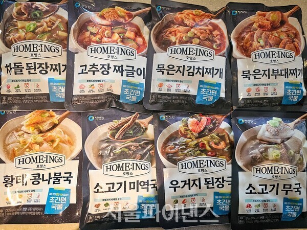 호밍스 간편식 국물요리 8종. (사진=박소다 기자)