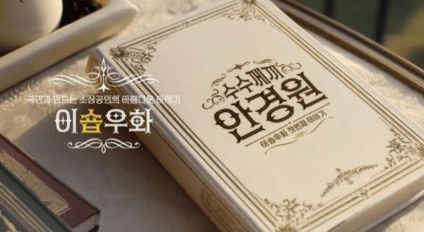 (사진=KB국민카드)