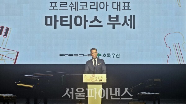 마티아스 부세 포르쉐코리아 대표 (사진=문영재 기자)