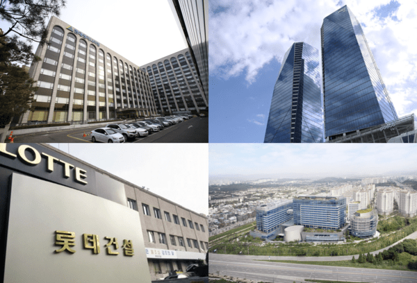 현대ENG, 포스코ENC, 삼성물산, 롯데건설  본사 (시계방향으로) (사진 =각사)