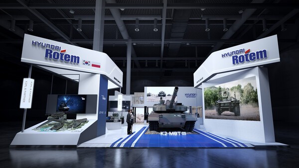 제33회 폴란드 국제방산 전시회 현대로템 부스 전경 (사진=현대로템)