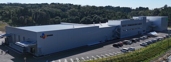 일본 치바 신공장 전경. (사진=CJ제일제당)