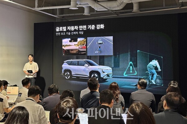 기아 EV5 신차 발표 현장 (사진=문영재 기자)