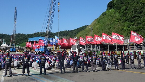 지난 3일 HD현대중공업 노조의 4시간 파업 현장 모습 (사진=HD현대중공업 노조)